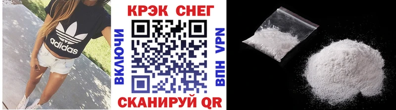 где продают наркотики  Бирск  КОКАИН Перу 