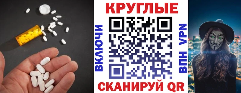 ЭКСТАЗИ Дубай  Бирск 
