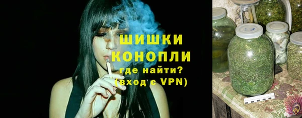 MESCALINE Алексеевка