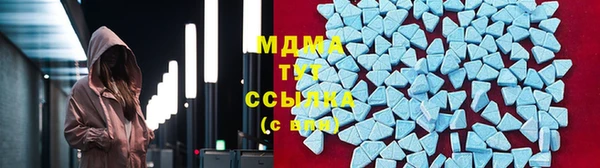 метадон Алзамай