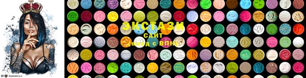 метадон Алзамай