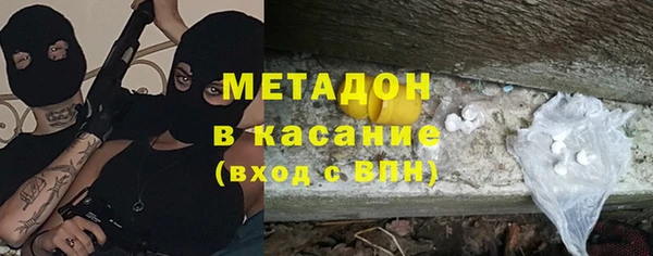 метадон Алзамай
