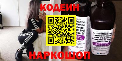 альфа пвп VHQ Пыть-Ях