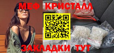 mdpv Пушкино
