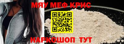 альфа пвп VHQ Пыть-Ях