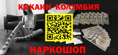 mdpv Пушкино