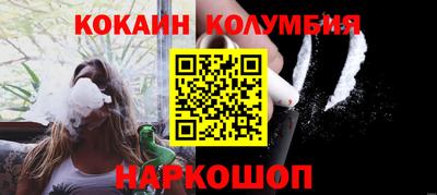 альфа пвп VHQ Пыть-Ях