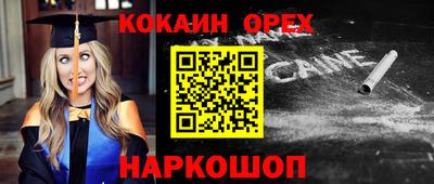 крисы Пугачёв