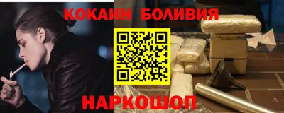крисы Пугачёв