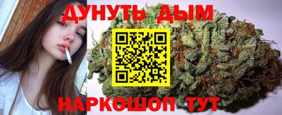 mdpv Пушкино