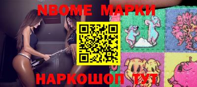 mdpv Пушкино