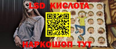 mdma Рыбинск