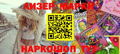 mdpv Пушкино