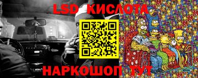 альфа пвп VHQ Пыть-Ях