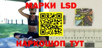 mdpv Пушкино