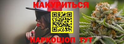альфа пвп VHQ Пыть-Ях