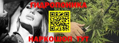 mdpv Пушкино