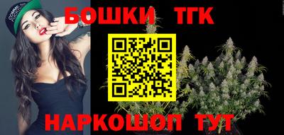 крисы Пугачёв