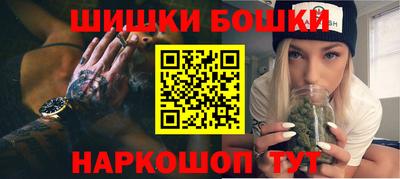 альфа пвп VHQ Пыть-Ях