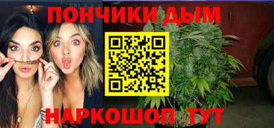 альфа пвп VHQ Пыть-Ях