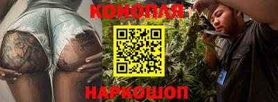 mdpv Пушкино