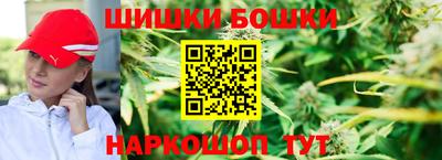 mdpv Пушкино