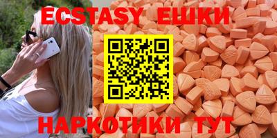 крисы Пугачёв