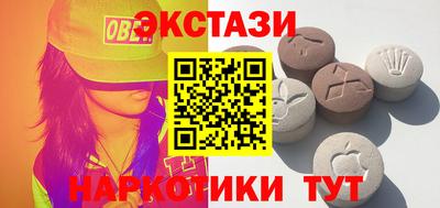 mdma Рыбинск