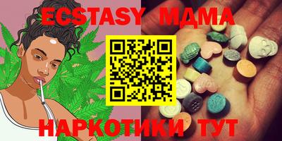 альфа пвп VHQ Пыть-Ях