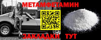 mdpv Пушкино
