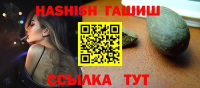 mdpv Пушкино