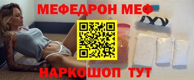 mdma Рыбинск