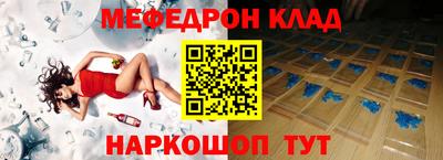 mdpv Пушкино